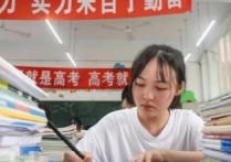 高考分數(shù)線 怎么知道大學各專業(yè)分數(shù)線