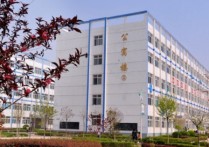 運城工學(xué)院 河南科技大學(xué)在三門峽校區(qū)怎么樣