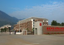 福建協(xié)和學院 福建師范大學協(xié)和學院在全國排名