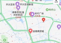 溫州市民中心 溫州市工商局查詢網