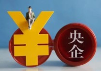 哪些國企進入北理應(yīng)聘 北理工mba2022年招哪些專業(yè)