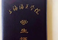 怎么學(xué)好應(yīng)用統(tǒng)計(jì)學(xué) 對(duì)于國(guó)內(nèi)經(jīng)濟(jì)發(fā)現(xiàn)狀況,我們應(yīng)該怎樣學(xué)習(xí)統(tǒng)計(jì)學(xué)