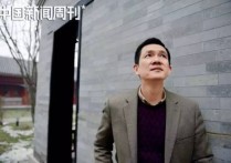 中央財經大學李玲怎么樣 李玲的工作經歷