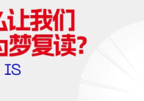 鄭州優(yōu)勝實驗中學新世紀高考復讀部  引領高考復讀新風尚