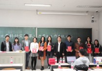 北大叉院有什么方向 北京大學(xué)院系設(shè)置一覽