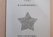 湖南大學(xué)計(jì)算機(jī)屬什么學(xué)院 湖南大學(xué)的計(jì)算機(jī)研究生報錄比