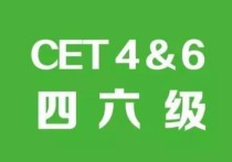 怎么查南京農(nóng)業(yè)大學(xué)報錄比 南京農(nóng)業(yè)大學(xué)歷年正式錄取名單