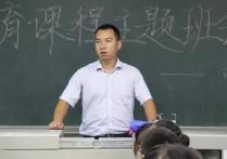 考管綜是什么 考研管綜報(bào)什么班