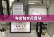 在職人員報考大專怎么報名 社會考生怎樣考上全日制大專學歷