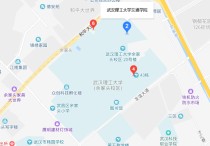 武漢交通大學(xué) 2021武漢交通大學(xué)錄取分?jǐn)?shù)線(xiàn)