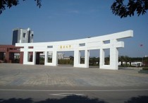 南昌大學(xué)怎么考 南昌大學(xué)函授本科學(xué)歷怎么報名，報考具體時間