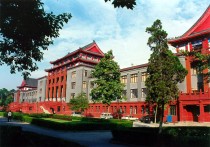 四川大學有哪些 四川211大學名單排名