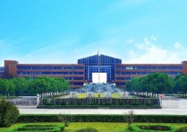 寧波大學是一本嗎 寧波大學在國內(nèi)處于什么水平