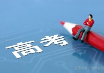 想學(xué)中醫(yī)報(bào)什么專業(yè) 中醫(yī)學(xué)什么專業(yè)比較有前途