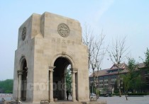 北洋大學(xué)堂 北洋大學(xué)堂和大沽口