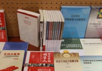 中國語言文學(xué)類包括哪些專業(yè) 中國語言文學(xué)類怎么選擇專業(yè)