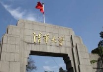 高壓與絕緣哪些大學(xué)好 2022美國大學(xué)電氣工程排名