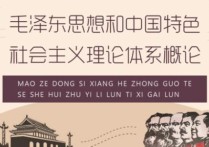 西安交大的大專科目有哪些 2022年西安交大成考專業(yè)