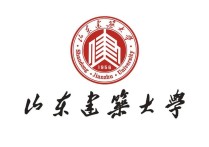 山建大的橋梁研究生怎么樣 山東建筑大學(xué)的研究生畢業(yè)之后好找工作嗎？我打算考山東建筑大學(xué)的橋梁與隧道專業(yè)，好考嗎？我看就只要3