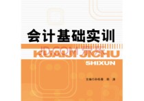 彭林強政治講得怎么樣 南京快車道考研輔導(dǎo)班的政治英語怎么樣？