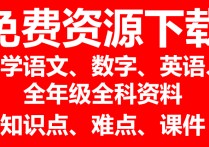 怎么下載題庫 大眾日報公眾號里的題庫怎么下載