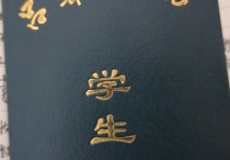 臨床醫(yī)學專業(yè) 臨床醫(yī)學所有專業(yè)哪個最好就業(yè)