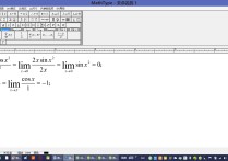 怎么計(jì)算三角函數(shù)的極限 三角函數(shù)的極限如何運(yùn)算 要詳細(xì)的一步步過(guò)程謝謝！??！