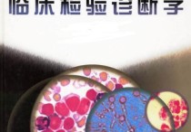 檢驗(yàn)研究生是什么學(xué)位 研究生是什么學(xué)位