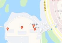 廣東省研究生報考點(diǎn)有哪些 廣東工業(yè)大學(xué)研究生錄取目錄