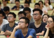 績點3.1怎么樣 大學(xué)績點3.1算差嗎？