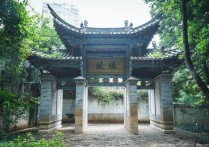 云南大學(xué)自然地理怎么樣 云南大學(xué)的自然地理與資源環(huán)境專(zhuān)業(yè)如何? 謝謝!