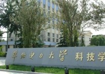 390能上什么醫(yī)學院 高考280分2022能上什么學校