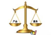 提高服務質(zhì)量 用什么方法提高服務質(zhì)量