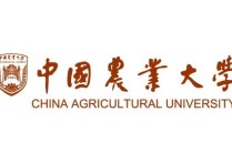 中國農(nóng)業(yè)大學(xué)專業(yè) 中國農(nóng)業(yè)大學(xué)什么專業(yè)最強