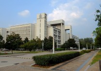 安徽大學統計學考什么 貴州大學金融專業(yè)研究生考哪幾科