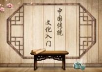 中國史學(xué)有哪些 介紹中國史學(xué)的書