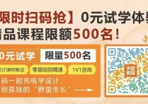 考平面設(shè)計有哪些知識 平面設(shè)計入門教學(xué)新手入門必學(xué)