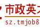 市政工程系是什么 土木工程類專業(yè)都分哪些專業(yè)