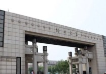 鄭州大學(xué)是985嗎 鄭州大學(xué)全國最新排名