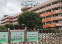 蘭州工業(yè)大學(xué) 蘭州工業(yè)學(xué)院最新消息