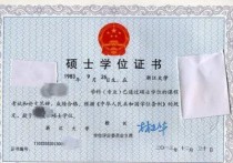 浙江大學法律碩士考什么 浙大法學錄取分數(shù)