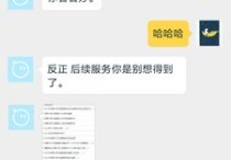 書童賣的書怎么樣 研究生 古代書童的真實(shí)作用，你以為真的只是用來(lái)陪讀嗎