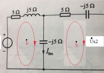 電路的相量模型怎么算 電路的相量模型如圖所示，試分別用網(wǎng)孔分析和節(jié)點