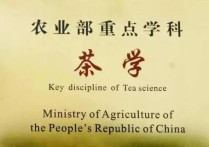 博士改革試點(diǎn)改革什么 南京大學(xué)非全日制碩士申請(qǐng)博士