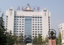 北京交通大學濱海學院 北京交通大學海濱學院屬于幾本