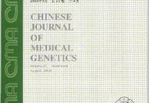 中國(guó)臨床醫(yī)學(xué) 臨床醫(yī)學(xué)哪一個(gè)大學(xué)是最好的