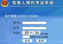 電腦考試怎么操作系統(tǒng) 計算機考試windows操作題教程