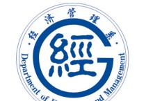 北大經(jīng)管系有哪些專業(yè) 北京大學(xué)光華管理學(xué)院怎么報(bào)考