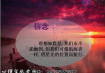 社會(huì)心理學(xué)怎么考 考研社會(huì)心理學(xué)怎么學(xué)