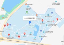 嶺南技術(shù)學院 廣東嶺南職業(yè)技術(shù)學院有多少師生